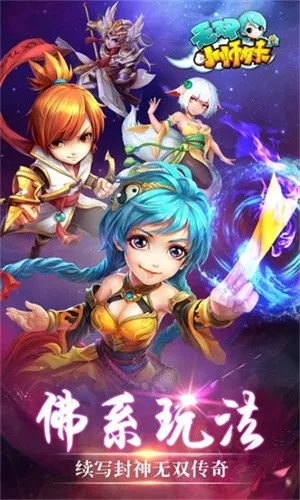 ��˫Сʦ��2026���ذ�װv1.0.0 �ֻ���