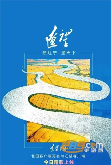 ����v8.4.2 ��Ѱ�