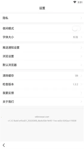 ����������׿���ֻ���