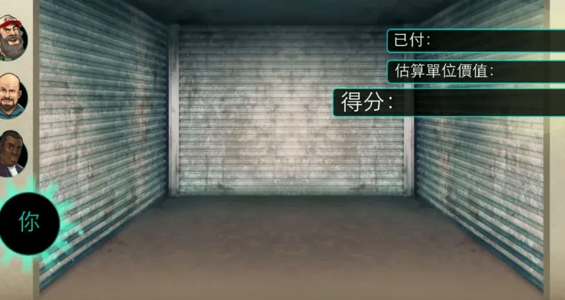 ������ʦv0.8.1 ��Ѱ�