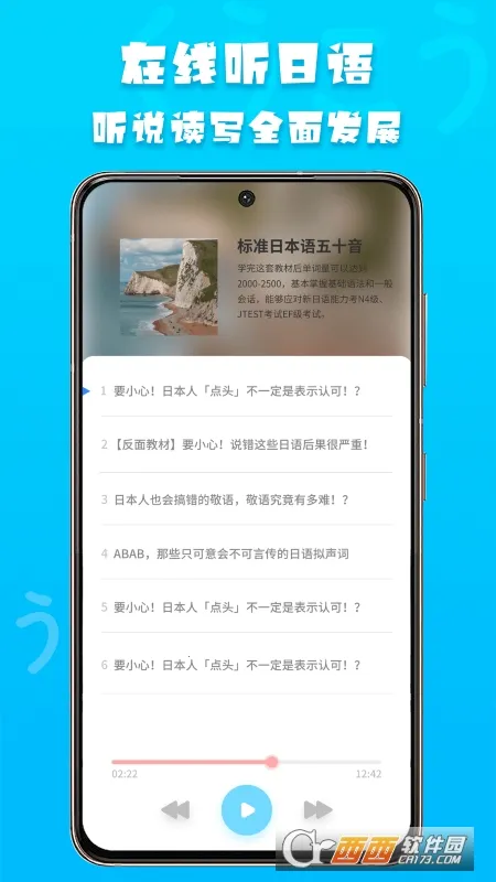 �����Ķ�v1.0.0 ��׿��