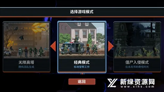 ���Ŷ����ƽ��v1.1.24 �ֻ���