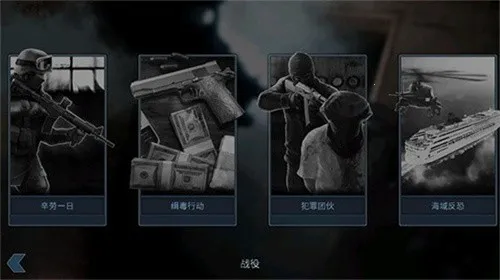 ���Ŷ����ƽ��v1.1.24 �ֻ���