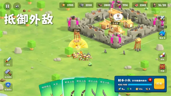 �����Ǳ�������Դv0.1.28 ��׿��