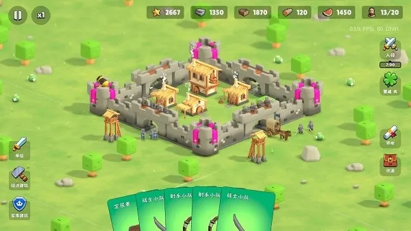 �����Ǳ�������Դv0.1.28 ��׿��