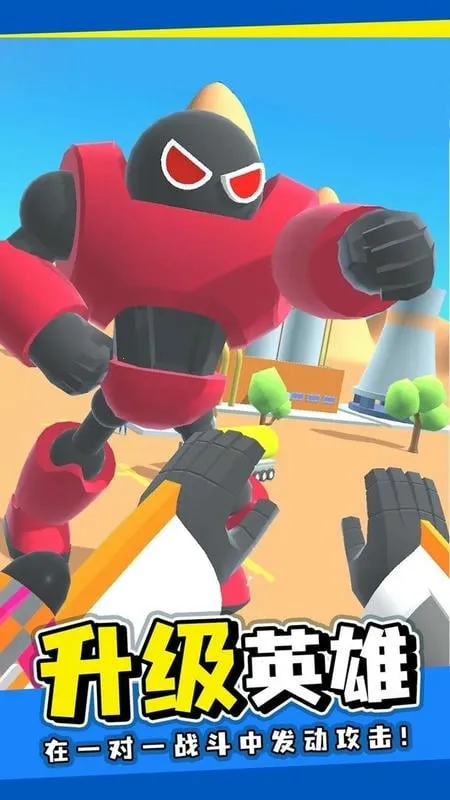 ս����еʦ��׿���ֻ���v0.43 �ֻ���