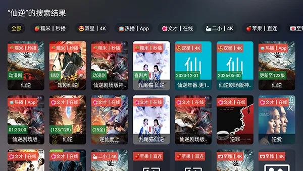 �豭������