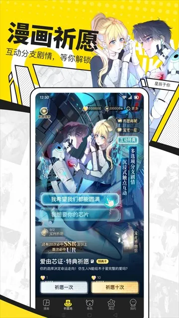 �쿴����2026���ذ�װvv8.7.0 ��Ѱ� �ٷ�����