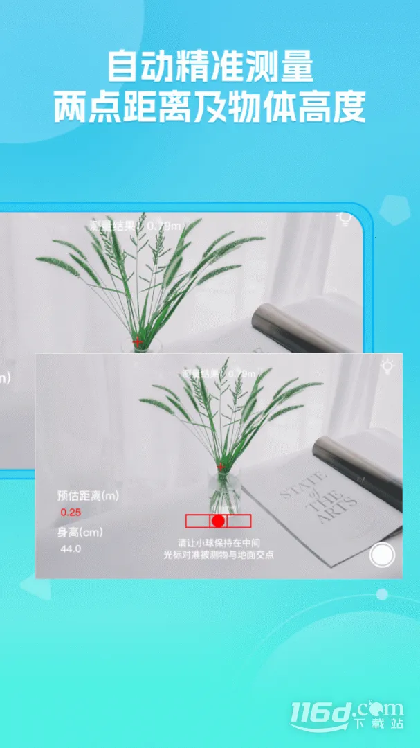 ���������v1.2.17 �ٷ�����