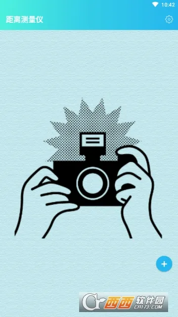 ���������v1.2.17 �ٷ�����