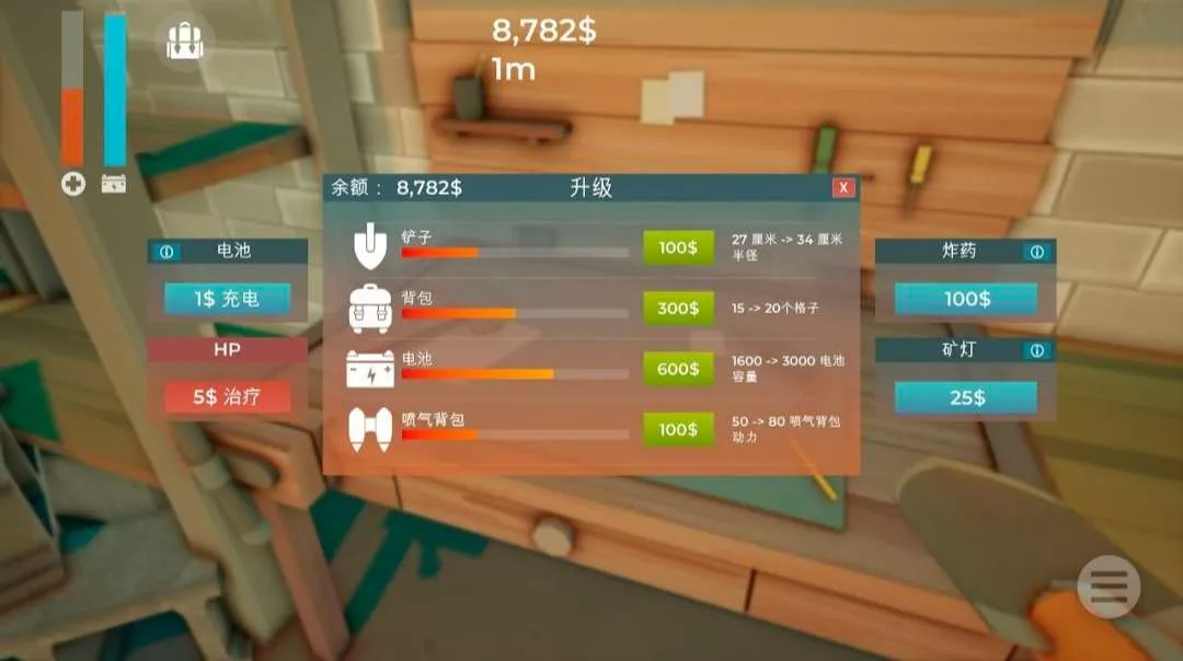 �����������ֻ���v0.5.1.0 ��Ѱ�