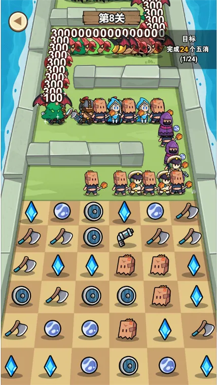 ��������ս�������޽�Ұ�v1.0.0 ��׿��