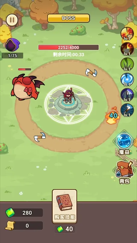 ��������ս�������޽�Ұ�v1.0.0 ��׿��