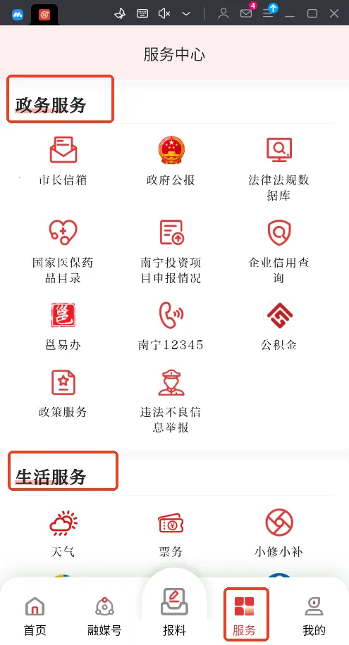 ������2026�ٷ�����