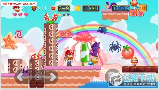 ������ð��2026�ٷ����°汾v1.4 ��׿��