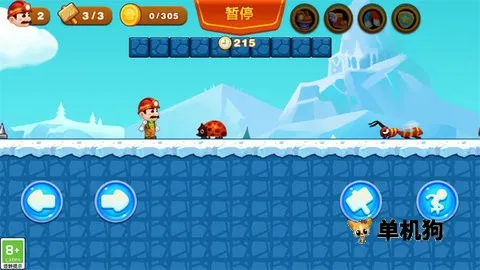 ������ð��2026�ٷ����°汾v1.4 ��׿��