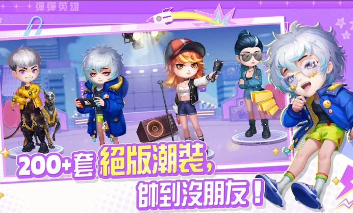 ����Ӣ��Խ�Ϸ�v1.0.3 �ٷ�����