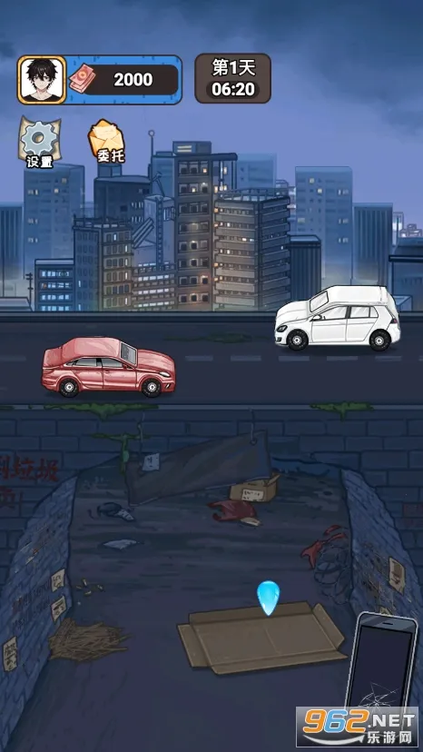 �����㰢��Ϸ�����v1.0.0 �ٷ�����