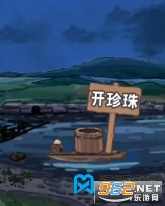 �����㰢��Ϸ�����