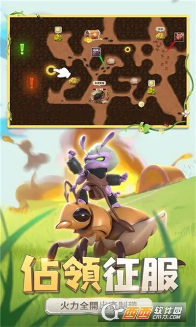 ���������ƽ���ڹ��ƽ��v1.1933.0 �ֻ���