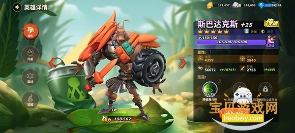 ���������ƽ���ڹ��ƽ��