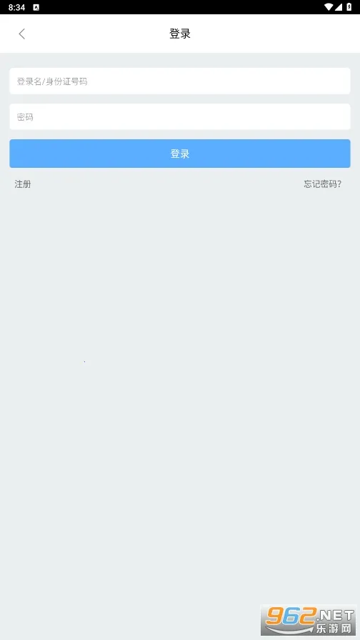 ־Ը����v4.0.1 �ֻ���