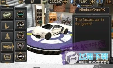 ��˹ά��˹����ģ��27723v3.2.5 �ֻ���