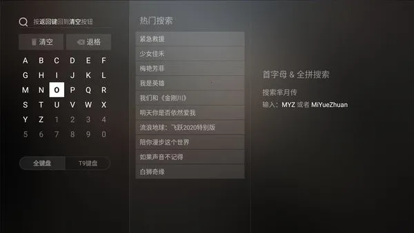 CIBN����Ƶv3.1.15_public_01001001007 �ֻ���