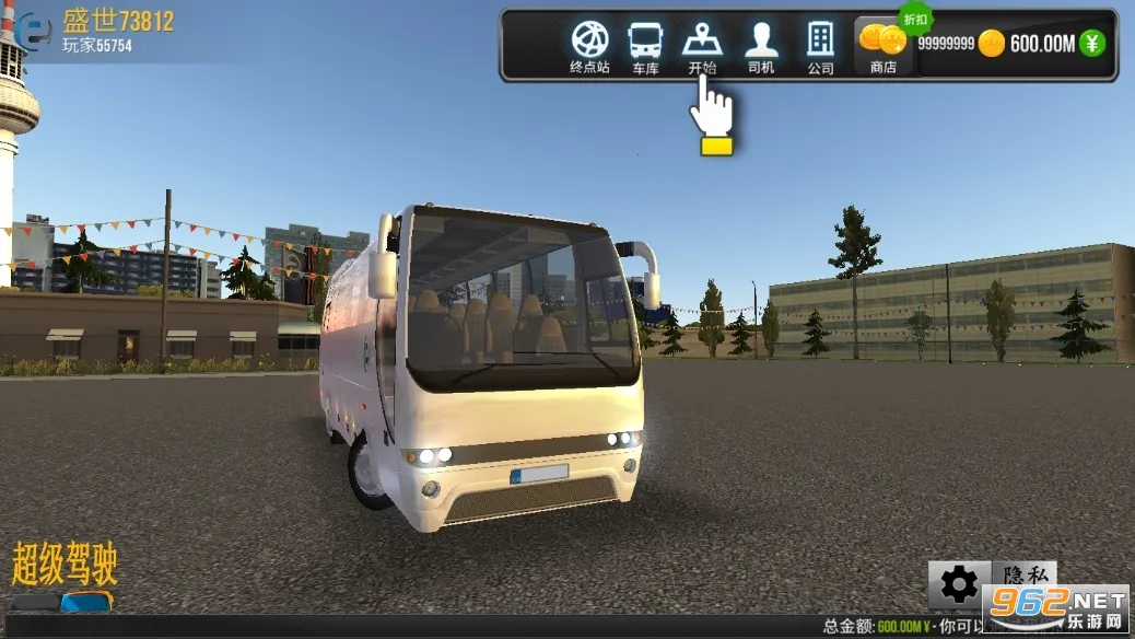 ������ʻ����v1.5.1 �ֻ���