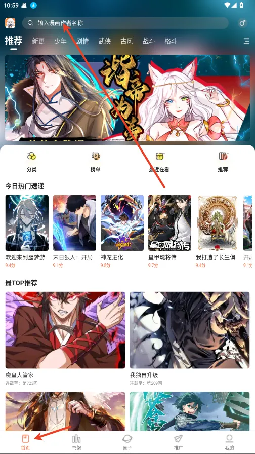 ���������ٷ��������ذ�װv1.0.0 ��׿��