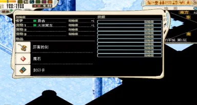 �����ð������˼v3.1.1 ��׿��