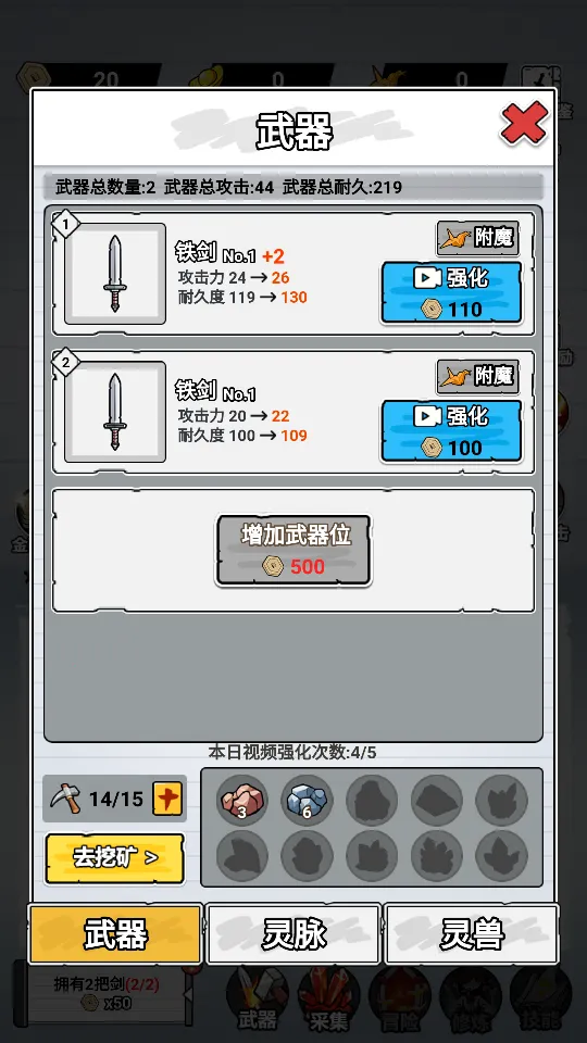 ֽ�ϵ��������޽������v1.0 �ٷ�����