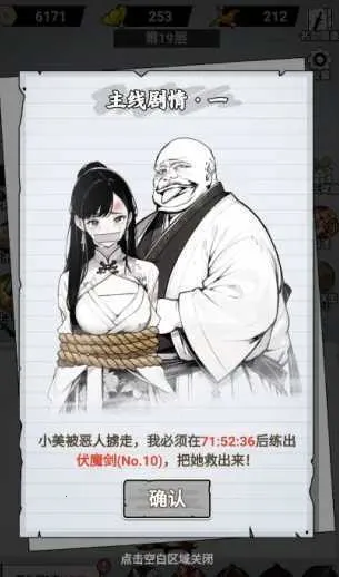 ֽ�ϵ��������޽������v1.0 �ٷ�����