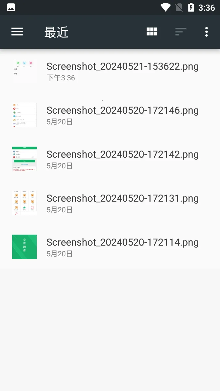 LANDrop�����ֻ���v2.8.1 �ֻ���