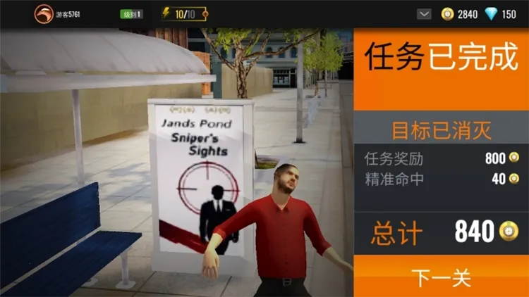 �ѻ���3d�ڹ��ƽ��