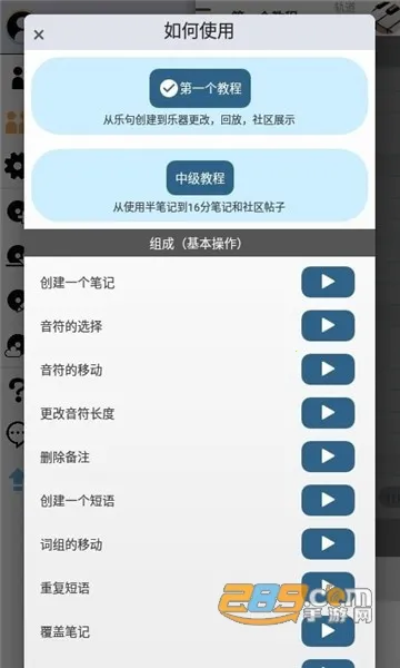 ��������v9.2.0 �ٷ�����