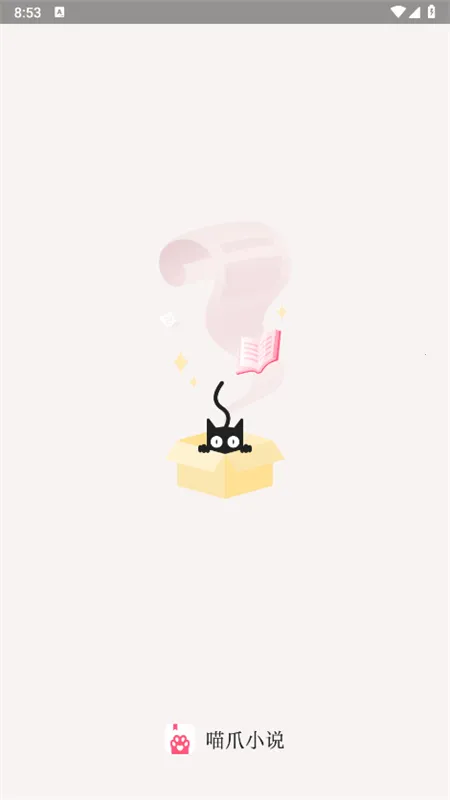 ��צС˵����v1.0.29 �ٷ�����