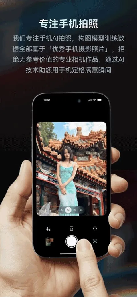 doka���app�ٷ�����v1.2.6 ��׿��