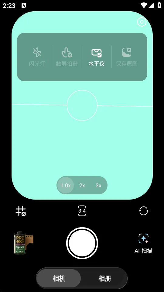 doka���app�ٷ�����v1.2.6 ��׿��