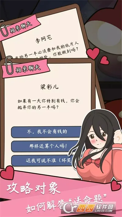 ����ģ��������v1.0.0 ��׿��