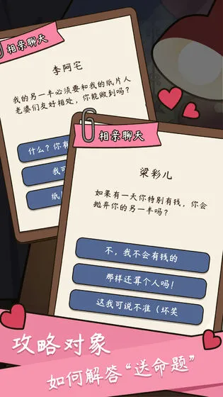 ����ģ��������v1.0.0 ��׿��