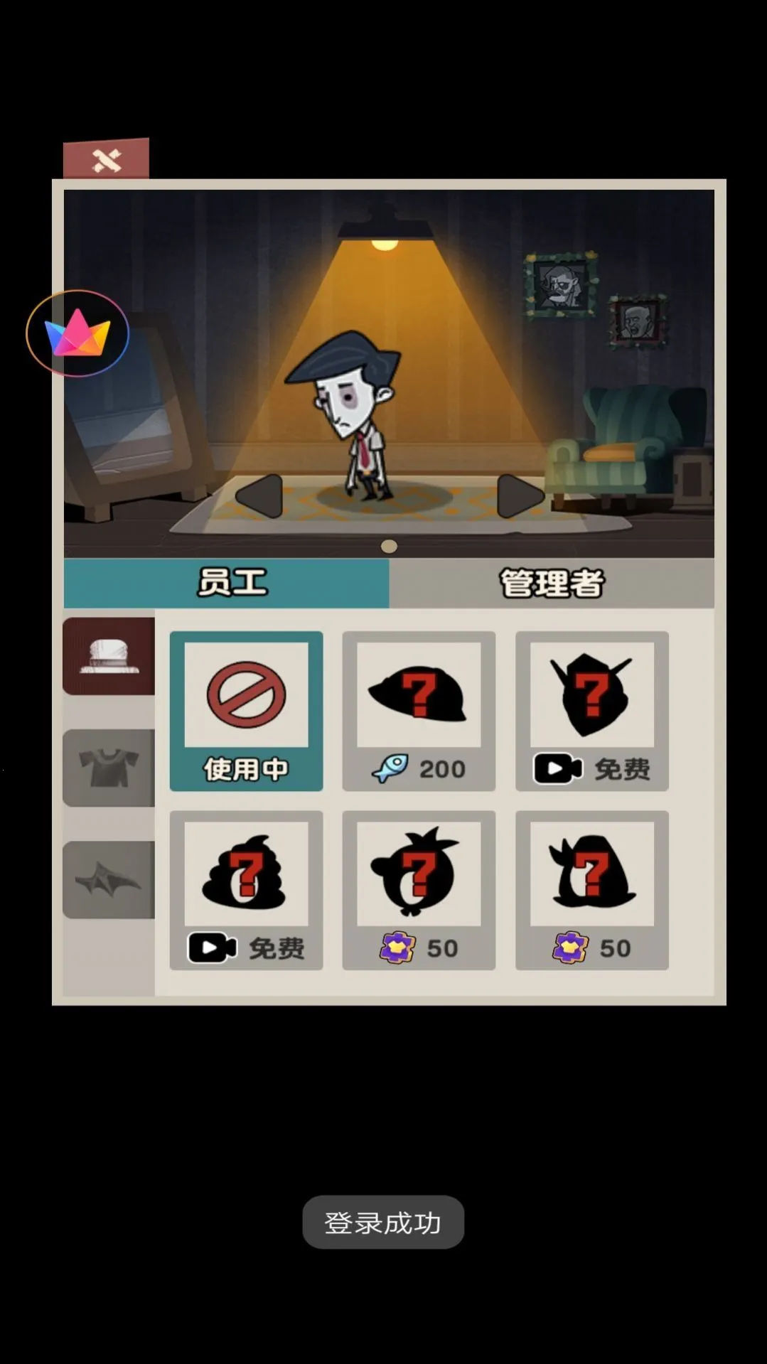 ����ģ��������v1.0.0 ��׿��