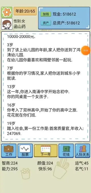 ����ģ��������