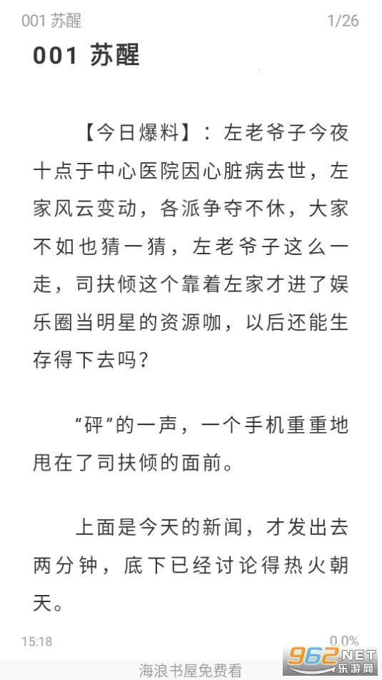 ��������v1.4.8 �ֻ���