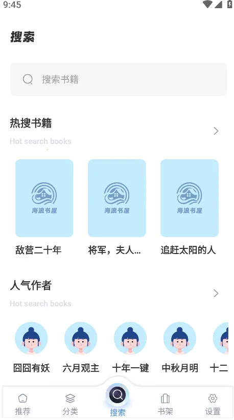 ��������v1.4.8 �ֻ���