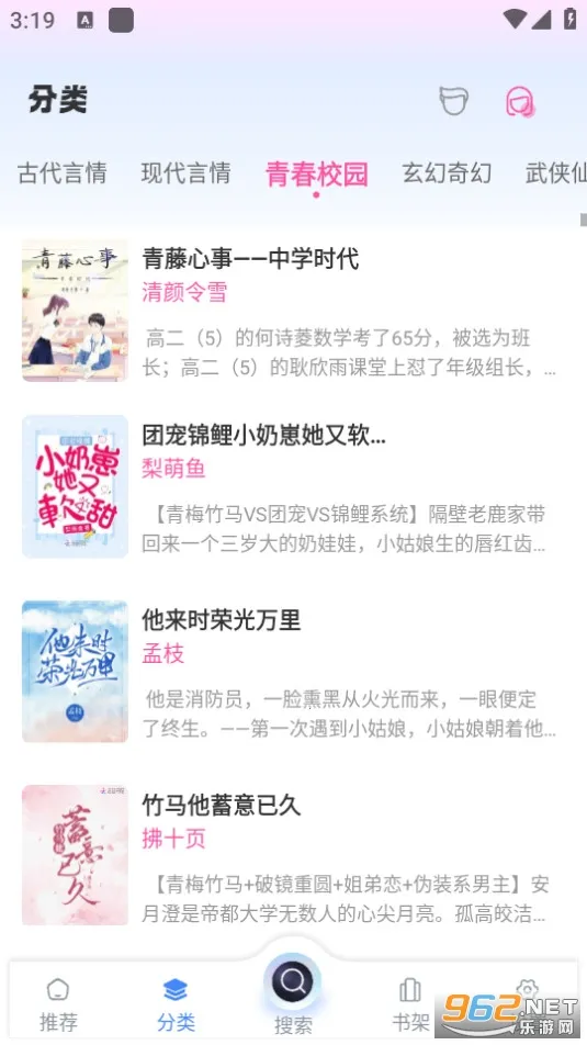 ��������v1.4.8 �ֻ���