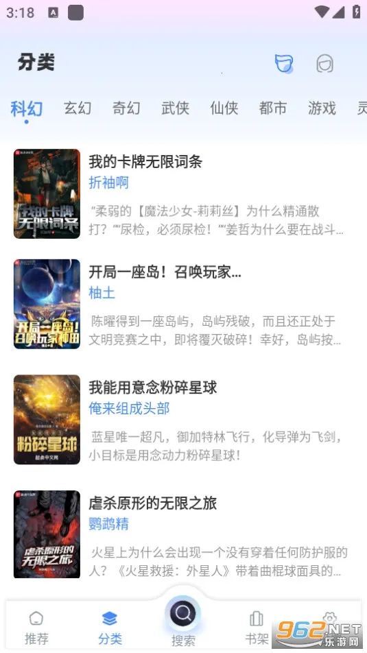 ��������v1.4.8 �ֻ���