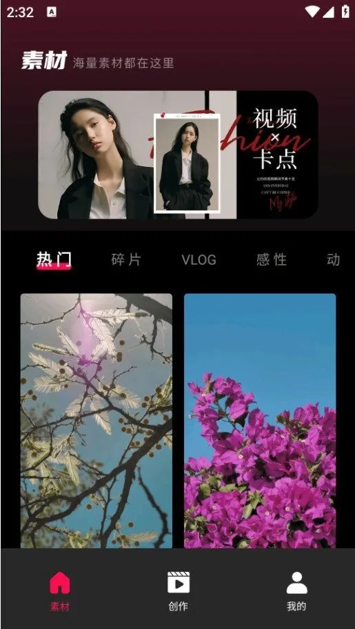 tibni-���ʴ����߷���ƽ̨v1.0.0 �ٷ�����