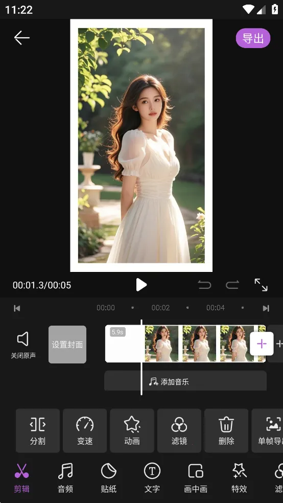 tibni-���ʴ����߷���ƽ̨v1.0.0 �ٷ�����