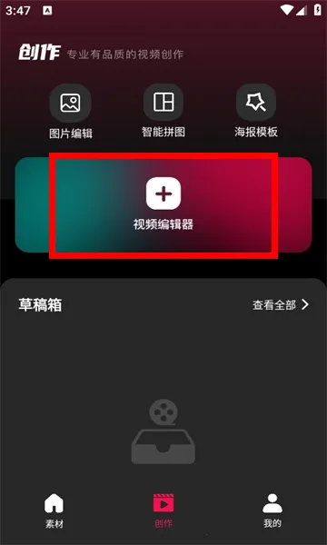 tibni-���ʴ����߷���ƽ̨